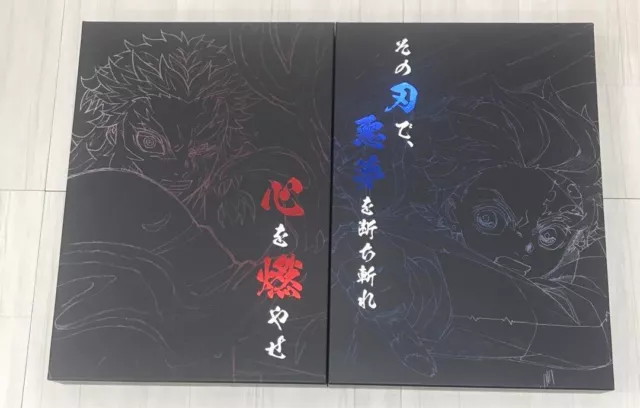 USED) Doujinshi - Kimetsu no Yaiba / Haganezuka Hotaru & Reader (Female)  (恋の言の葉 こいのことのは) / 豆腐屋