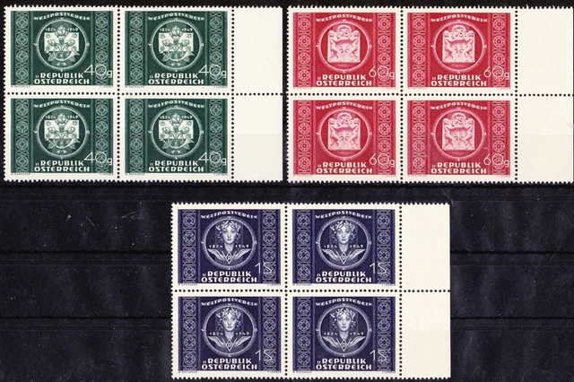 Österreich 1949 ANK 955-957 Mi 943-945 ** 75Jahre U.P.U. 4er-Blöcke postfrisch