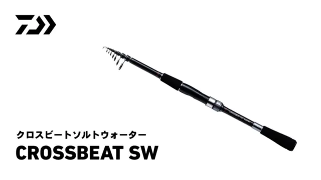 DAIWA CROSSBEAT SW 836TML fishing Rod Shipping From JAPANNew $109.76 -  PicClick