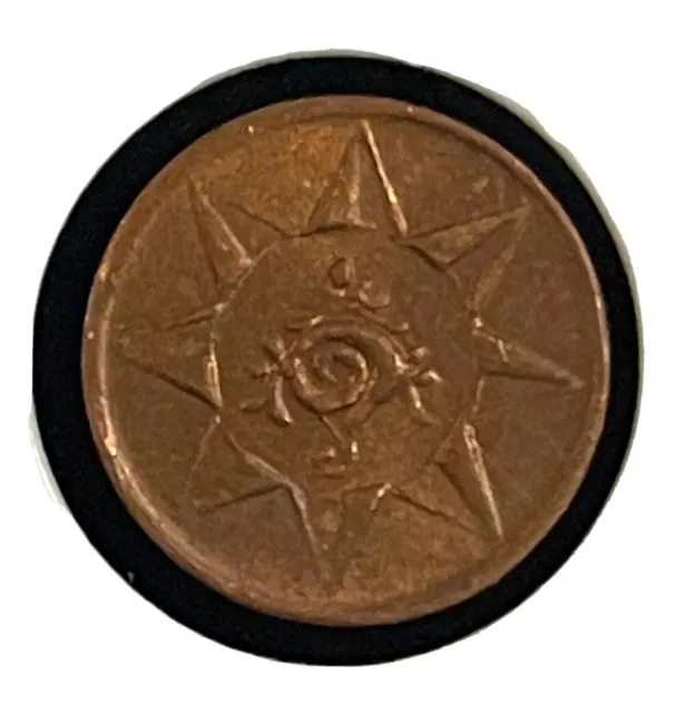 1901-1910 India Travancore 1 Cash Rare Copper World Coin Ø11mm Star