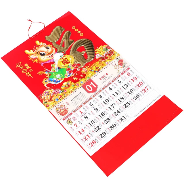 CHINESE CALENDAR 2024 Home Office 2024 Calendar 2024 Wall Calendar for
