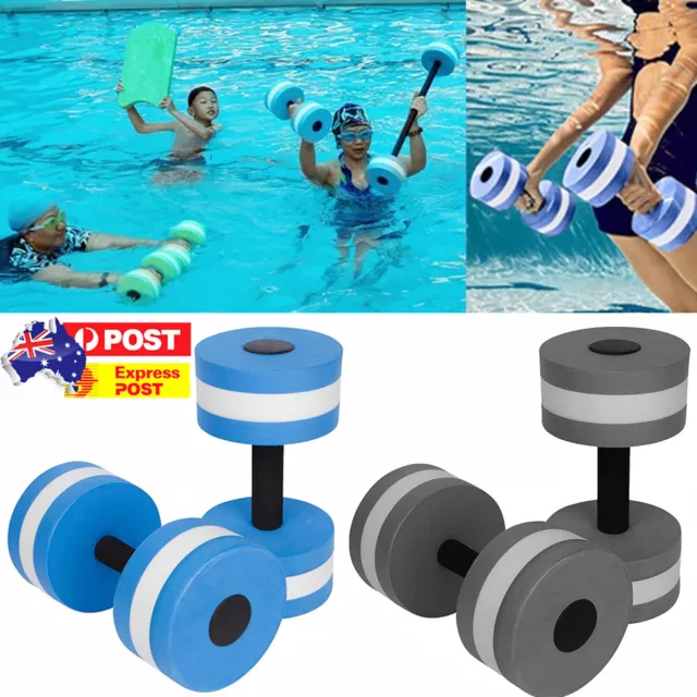 2x Water Aerobics Dumbbell EVA Aquatic Barbell Aqua Fitness Pool Exercise Sports