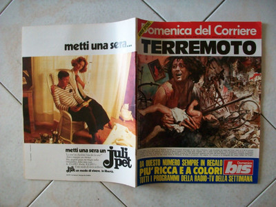 JIM CAPALDI NATALIA ASPESI Rivista QUI GIOVANI n.19/1974 Poster PETER HAMMILL 