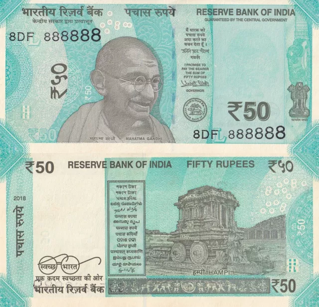 India 50 Rupees 2018 P 111e UNC Fancy SUPER SOLID 8 - 888888 NR