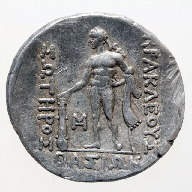 Antigua Moneda Griega Thasos Isla Tracia Dioniso Hércules Plata Tetradracm Coi