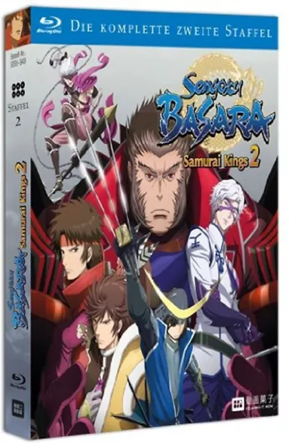 Sengoku Basara - Samurai Kings - Staffel 2 [Limited Edition]