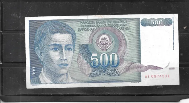 Yugoslavia #106 Vg Circ 1990 Old 500 Dinara Banknote Paper Money Bill Note