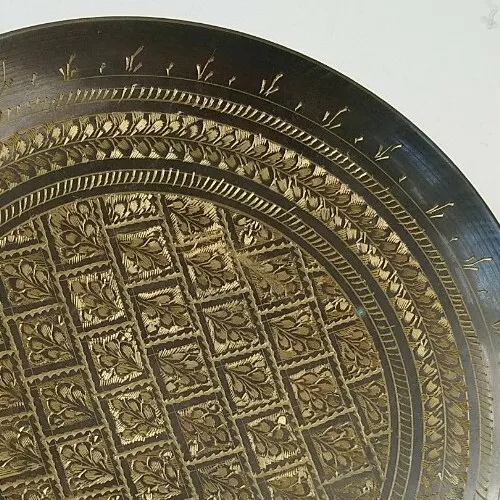 Middle Eastern Wall Hanging Metal Plate Etched Gold Gray 19cm wide Home Decor