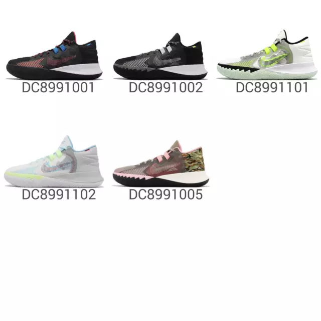  Nike KYRIE INFINITY EP DH5387-900 Multi-Color,  Multicolor/Multicolor : Clothing, Shoes & Jewelry