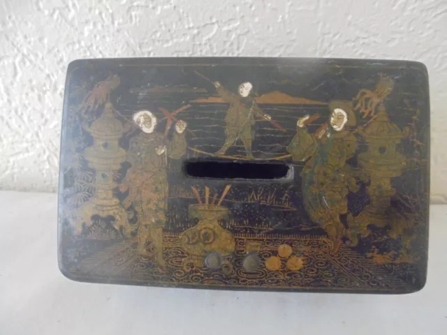 Vintage Papier Mache Box Gold Japan /Chinese Design