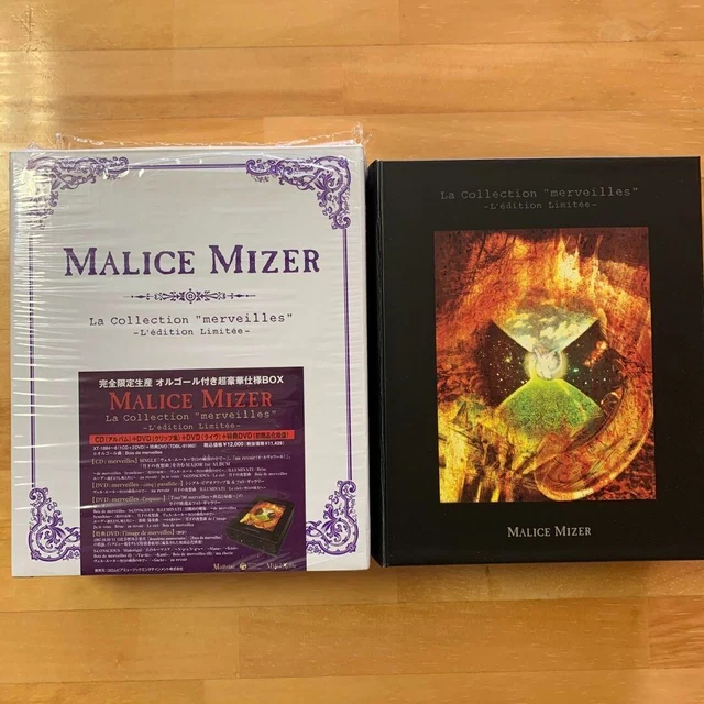 MALICE MIZER Photo Book 