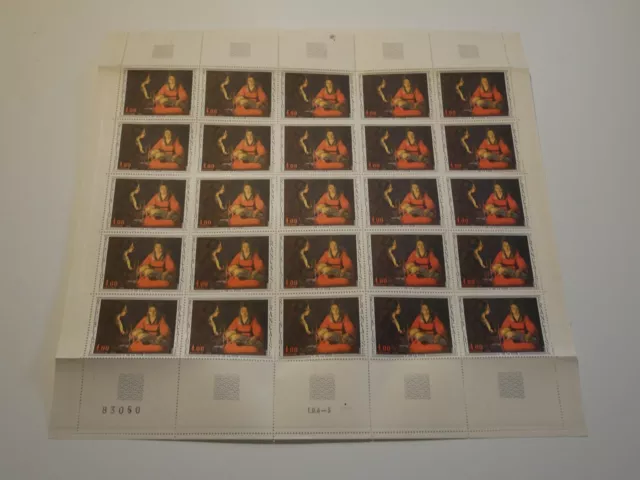 France Feuille Complete 25 Timbres N°1479 Neuf**. Bonne Valeur