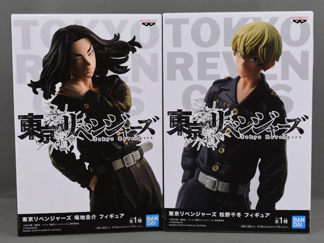 Tokyo Revengers Keisuke Baji Plain Clothes Version A Q Posket Statue