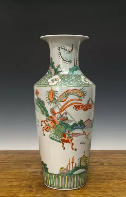 Chinese Qing Kangxi MK Wucai Famille Verte Figure Rouleau Porcelain Vase