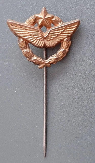 Badge Épinglette Avion Spitfire RAF | Argenté | Alliage | Cadeau Collectionneur | Boîte Présentation