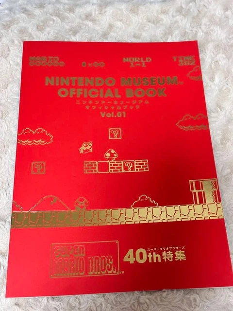 NINTENDO MUSEUM OFFICIAL BOOK set The Nintendo Museum has an
