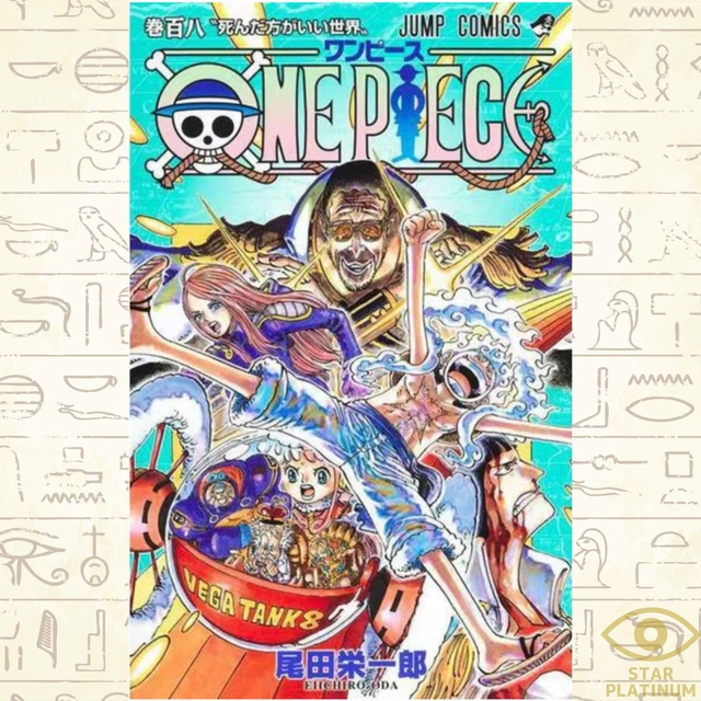 One Piece Gakuen Vol. 10 Manga Comic (Jump Comics) main image 0