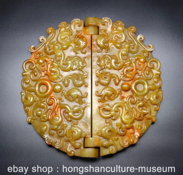9.4" Chinese Natural Hetian Nephrite Jade Carving Dragon pixiu Beast Yu Bi