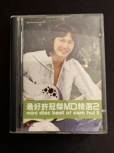 Vintage Mini Disc Best Of Sam Hui II Pre Recorded MD Minidisc Album Cracked Case