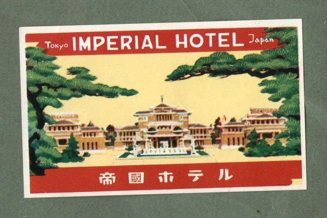 Rare Hotel luggage label Kofferaufkleber Japan Imperial style 3 small #188