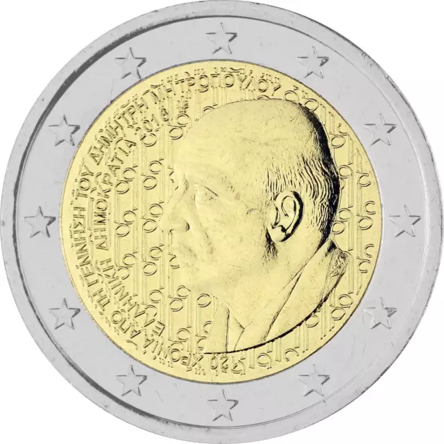 2 Euro Gedenkmünze Griechenland 2016 bfr. - Dimitri Mitropoulos