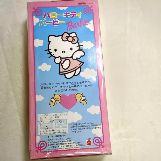 Matel Hello Kitty Barbie Collector Pink Label Sanrio Collaboration Japan 1 3