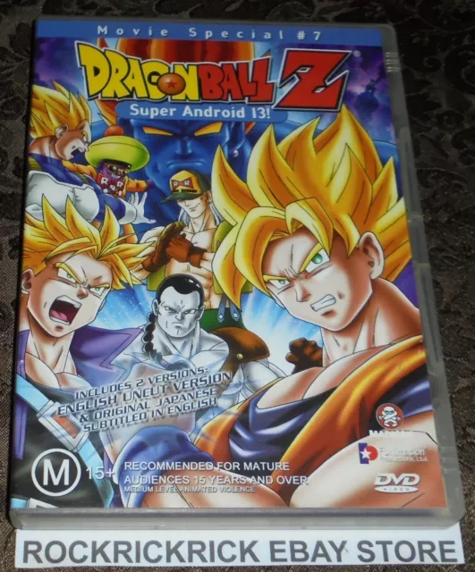 Dragon Ball Z TV Version Anime Comic Android Edition #4