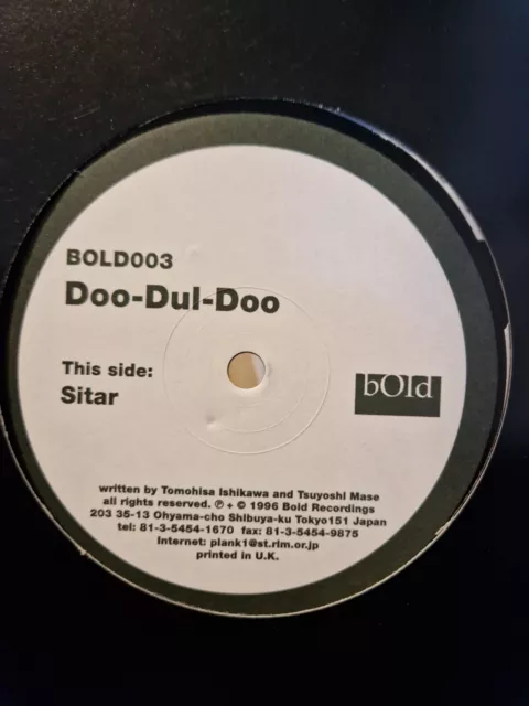 Doo-Dul-Doo – Qube Box's 12" VINYL RECORD. ULTRA RARE TECHNO HOUSE, 1996