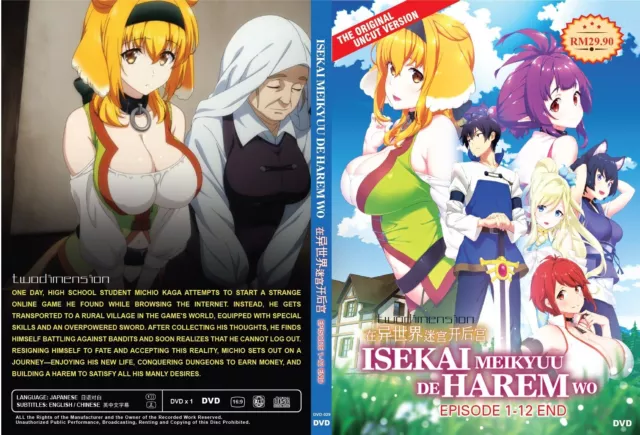 ANIME DVD~UNCUT~Isekai Meikyuu De Harem Wo(1-12End)English sub&All region+GIFT