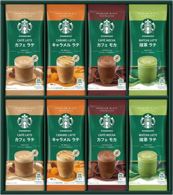 Starbucks Nestle Premium Mix Latte Stick Coffee&Matcha Gift (20Sticks)