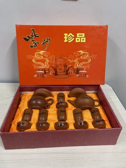 VINTAGE 21 Piece Chinese Terra Cotta Tea Set NEW  W/Box From Collectors Estate