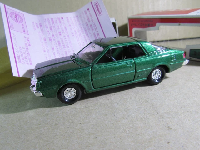 MITSUBISHI SAPPORO mitsubishi galant sapporo 2 4i klima kredit kartice 1988 god Used   the parking