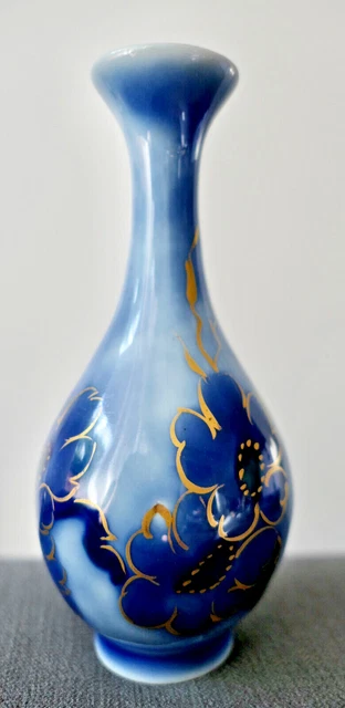 Camille Tharaud Limoges Vase Art-Déco Porcelaine Émaillée Très Bel État.