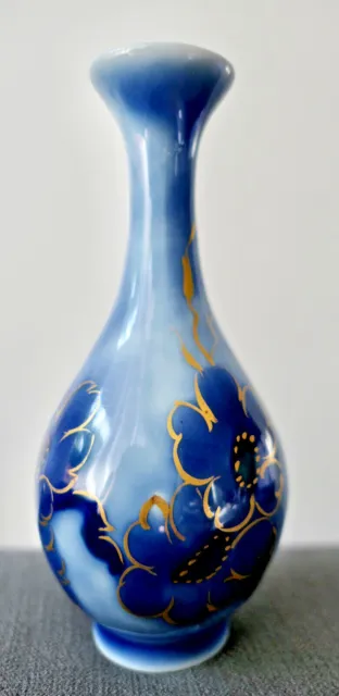 Camille Tharaud Limoges Vase Art-Déco Porcelaine Émaillée Très Bel État.