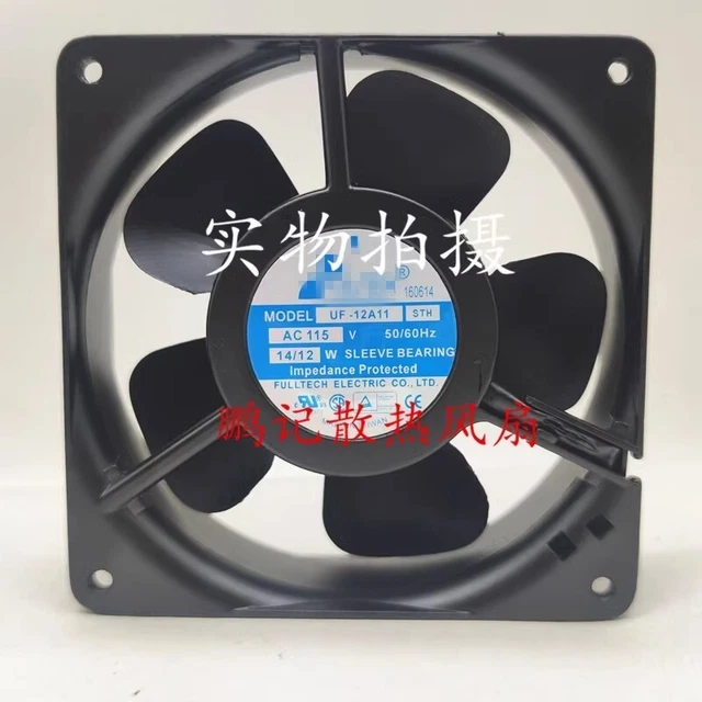 UF-12A11 STH 12CM 12038 115VAC AC Aluminum Cabinet Frame Cooling Fan