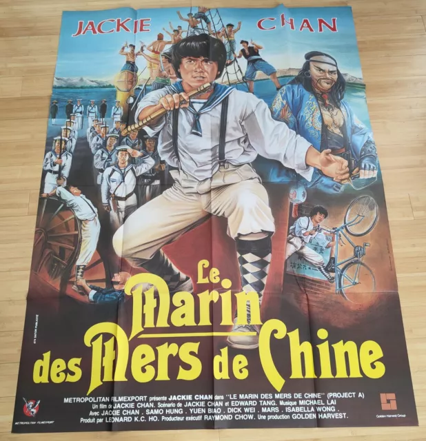 Affiche Cinema 120x160 le marin des mers de chine Jackie chan