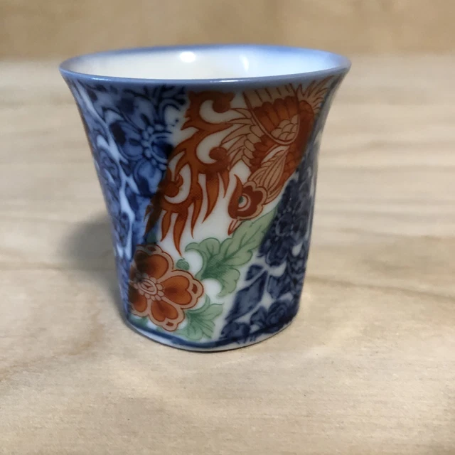Vtg Japanese Imari Porcelain Sake Cup Phoenix Bird Chrysanthemum Twisted Panel