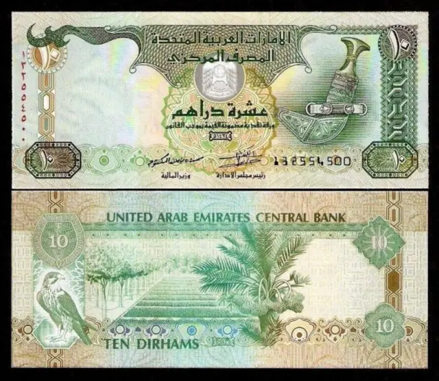 United Arab Emirates 10 DIRHAMS P-27 2013 UAE Falcon UNC Emirati Currency NOTE