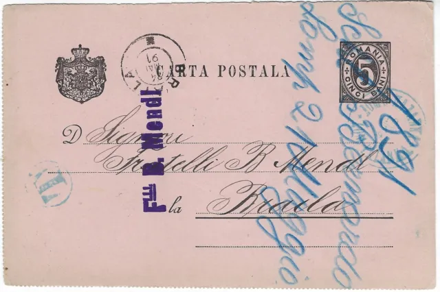 Rumänien 1891 5b Briefpapierkarte unfrankiert Steuerkarte