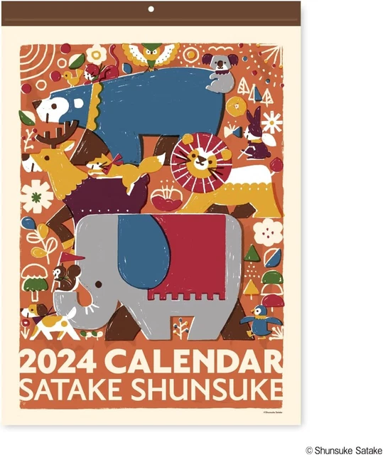 NEW JAPAN CALENDAR 2024 Calendar Wall Hanging Shunsuke Satake NK4007 ...
