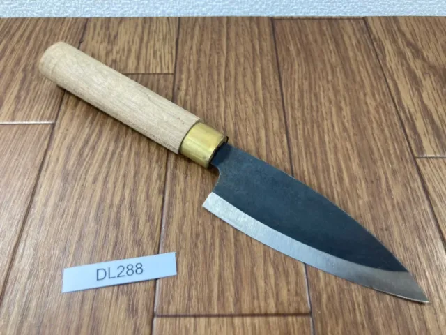 Japanisch Küchenchefs Küche Messer Deba Vintage Hocho Alt Aus Japan 97/215mm