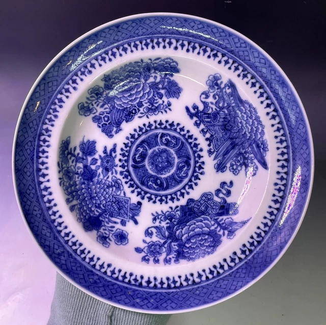 7 7/8" Antique Chinese Qing Dynasty Blue Fitzhugh Soup Shallow Bowl (A3)