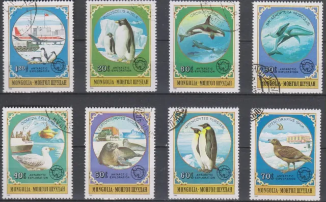 Timbres sur les Animaux - Série de timbres de Mongolie - TBE
