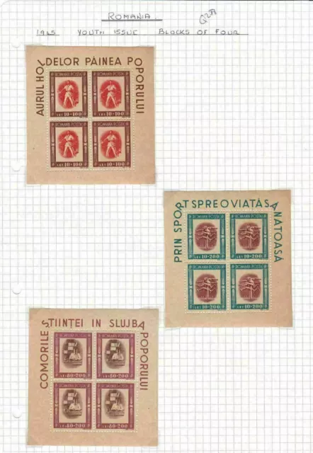 Romania 1945 Youth Issue  Mm  Stamps Sheets Set   Ref 5092