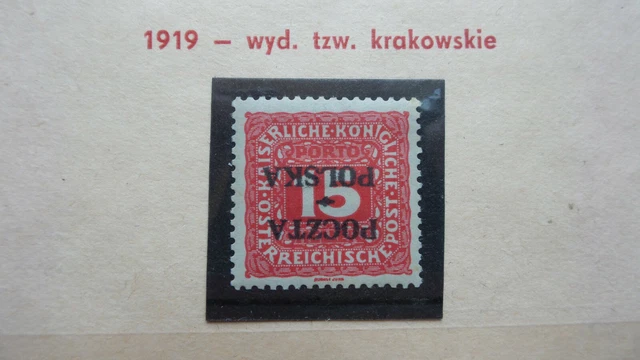 Polen 1919 / Kat. Fischer Nr. D 3 „ 15 h „  Sonder Ausgabe - Krakau (Krakow)