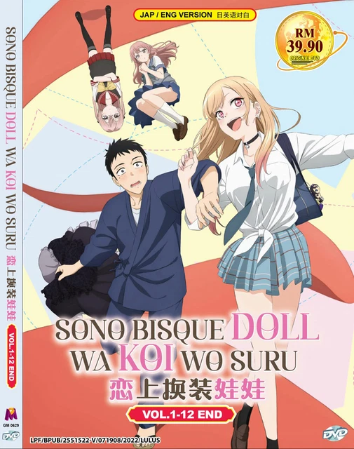 DVD Sekai Saikou No Ansatsusha, Isekai Kizoku Ni Tensei Suru Vol.1-12END  ENG DUB