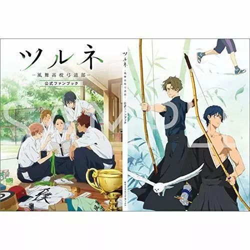 Tsurune Kazemai Koukou Kyuudou-bu Novel vol.1-3 Set with Obi - from JAPAN