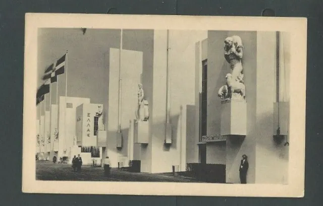 1939 Post Card  NY Worlds Fair Sculpture In Court Of Peace Mint