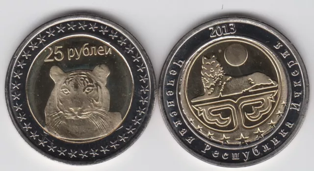 ICHKERIA (CHECHENIA, RUSSIA) 25 Rubles 2014, Tiger, unusual coinage