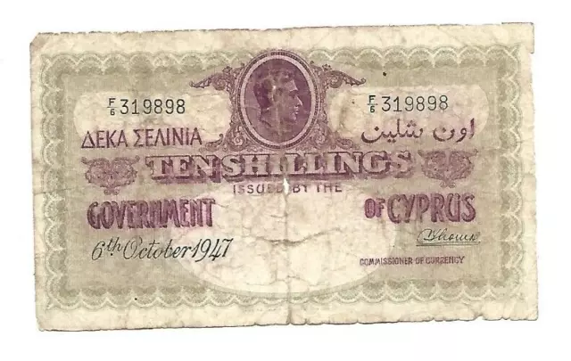 cyprus 10 shillings 6th October 1947 banknote